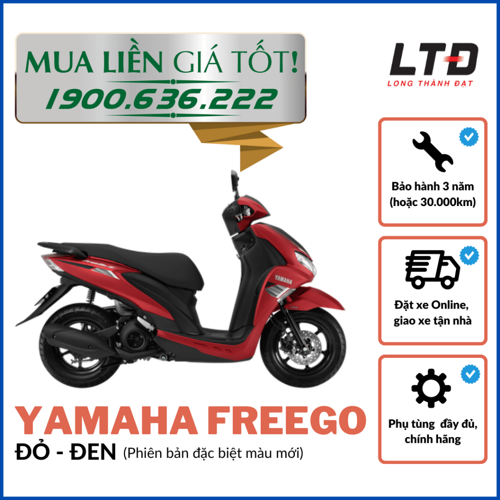 Yamaha Freego S